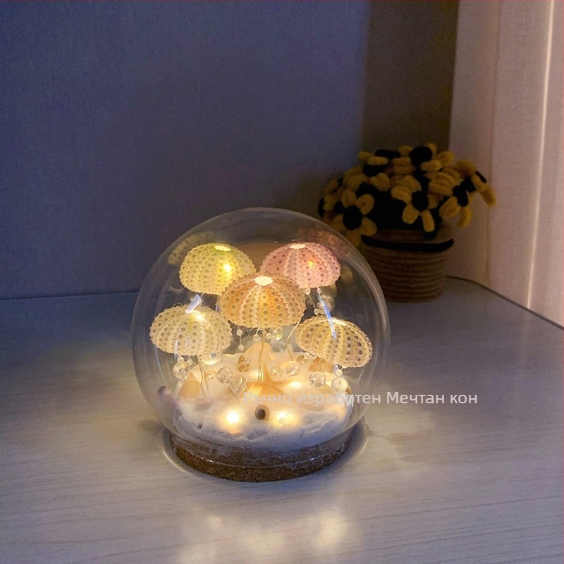 Лампа с морски таралеж и медуза – DIY комплект за материали, LED нощна светлина за настолен декор