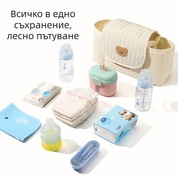 Чанта за количка за бебета с корейска цип-бродерия, мамина и детска чанта за съхранение, полиестер, дишаща и супер лека, кръгла презрамка
