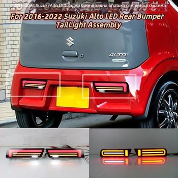 Задно LED светло за Suzuki Alto 2016-2022 | ABS корпус + LED диоди | LED източник | 5–10 години живот