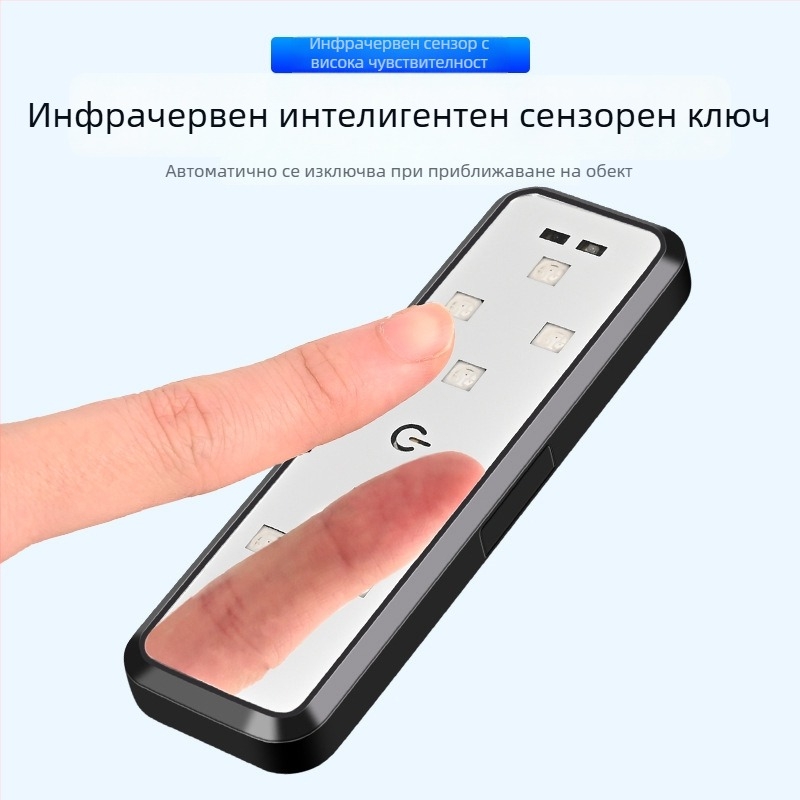 Автомобилна предупредителна светлина с безпроводна инсталация, амбиентно и светлина за посрещане, сензорна светлина, защита срещу удар и задно сблъсване