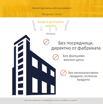 201 неръждаема стомана външен уловител за комари с електрошокова мрежа, UV-A лилава светлина, градинска лампа с мрежа за комари, обхват 1000 m², тегло 1 кг