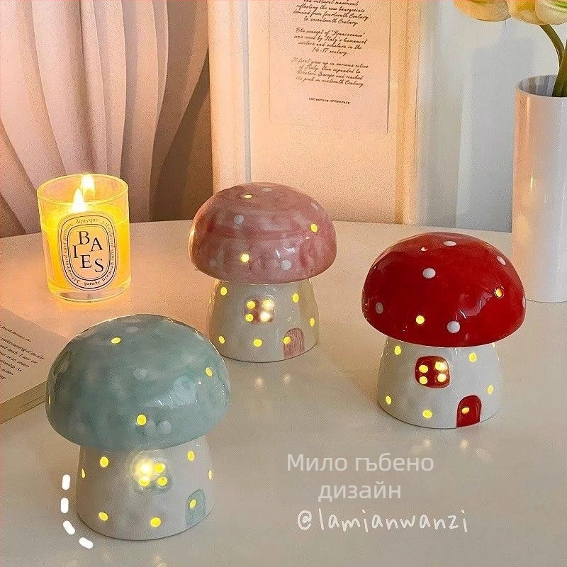 Нощна лампа с гъба, копринено цвете, модел 985, без персонализация
