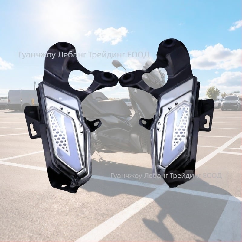 Мотоциклетна лампа за сигнализация Yamaha XMAX300, APP управление, дневна светлина, 12V, LED водач, модел RBN-104