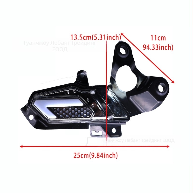 Мотоциклетна лампа за сигнализация Yamaha XMAX300, APP управление, дневна светлина, 12V, LED водач, модел RBN-104