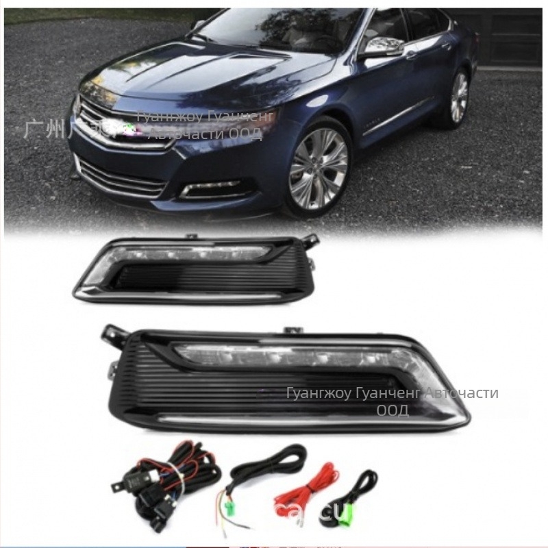 LED DRL мъгла фар за Chevrolet Impala 2014–2019, ABS корпус, 12V, 6000 lm, 1W LED