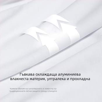 ttygj Протектор за прасеца – Полиестер, Голф, Бягане