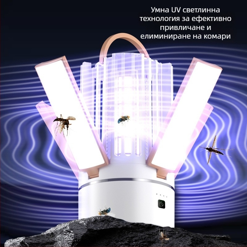 3-в-1 външна лампа за убийство на комари, LED, 220V, настолно/стенно монтиране, модел 638, персонализиране