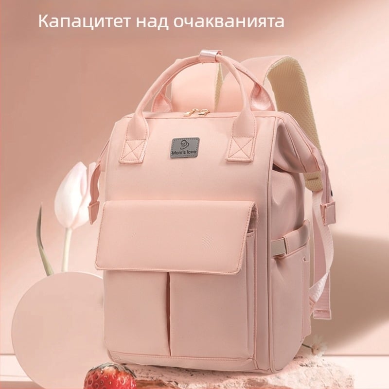 Лек майчин ранец за мама и бебе, мултифункционална раница за разходки, голям капацитет, градски стил, Oxford плат, подплата полиестер, презрамки с въздушна подплата