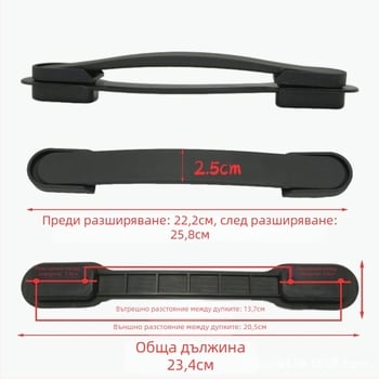 Дръжка за куфар PU | Намаляване на натоварването | Аксесоари за чанти | Есен 2024