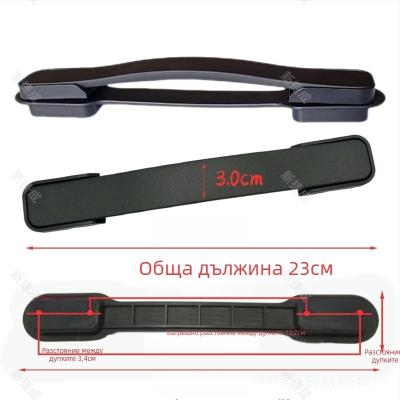 Дръжка за куфар PU | Намаляване на натоварването | Аксесоари за чанти | Есен 2024