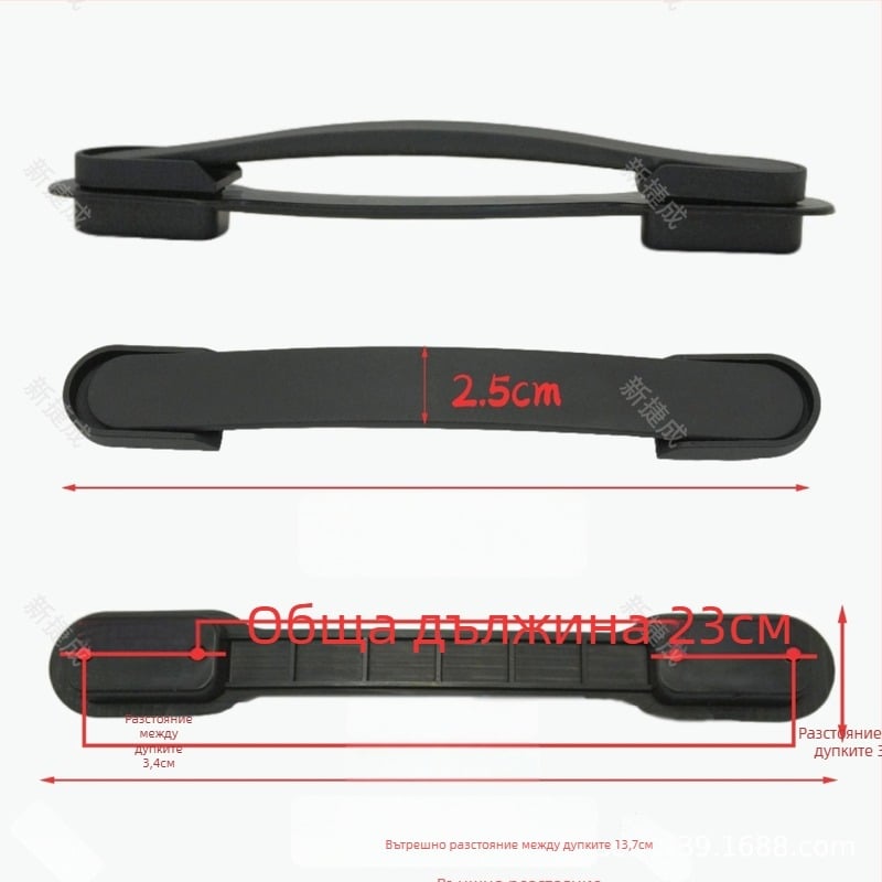 Дръжка за куфар PU | Намаляване на натоварването | Аксесоари за чанти | Есен 2024