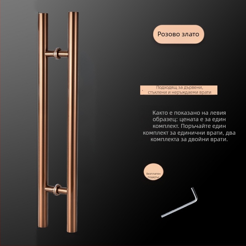 Дръжка за плъзгащи врати от неръждаема стомана, за стъклени и дървени врати с рамка, модел 002, модерен минималистичен стил