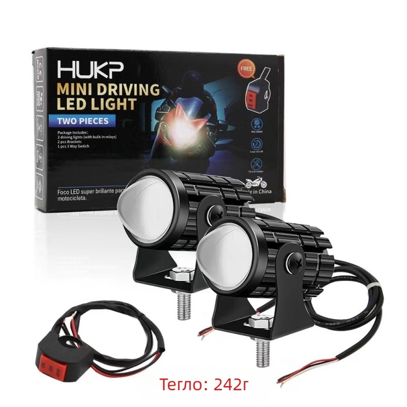 LED прожектор за мотоциклет с двуцветен лъч - вход 12-80V, 8000 lm, 10 W, IP65, алуминиева сплав