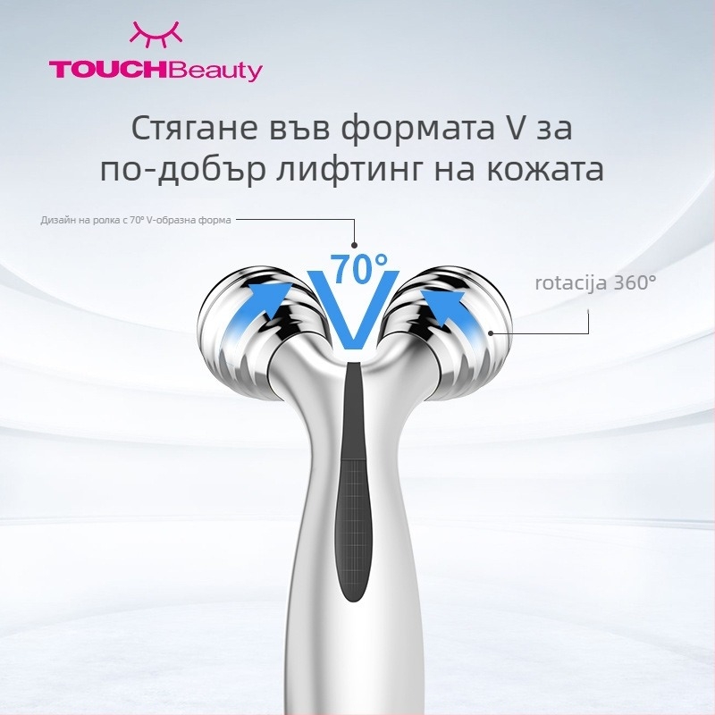 TOUCHBeauty Rendering Масажор с микро ток за лице и тяло, преносим кабелен масажор с ролер, IPX3 водоустойчив
