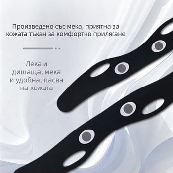 Портативно ултразвуково EMS устройство за повдигане на лицето с микро ток, вградена батерия <300 mAh, IPX4 водоустойчиво, за домашна употреба