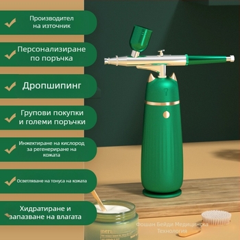 Устройство за хидратация с кислородна инфузия – преносимо спрей-устройство за лице с нано вода, вградена батерия 500–800 mAh, IPX8 водоустойчиво, за домашна употреба