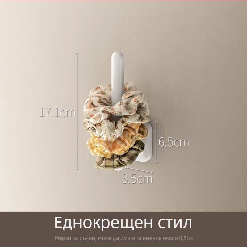 Стенно държач за коси и аксесоари, творчески стил (Пластмасов; Монтаж: вакуумно към стената; Мултифункционален; 1 ниво; За козметично съхранение)