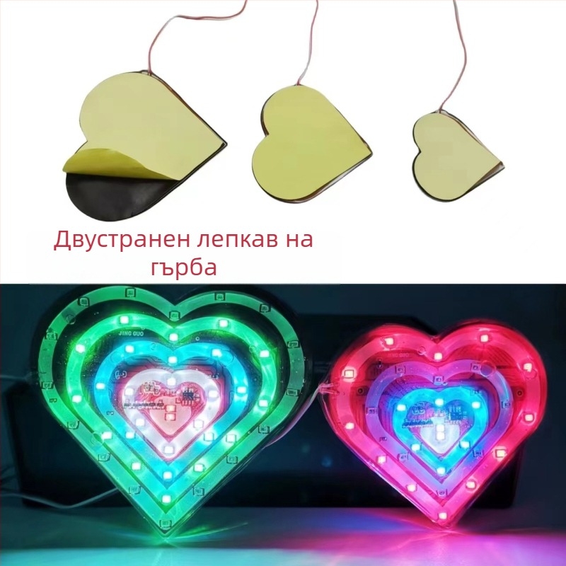 Мотоциклетна 12V LED мигаща светлина с Love Peach абажур - водоустойчива, 3W