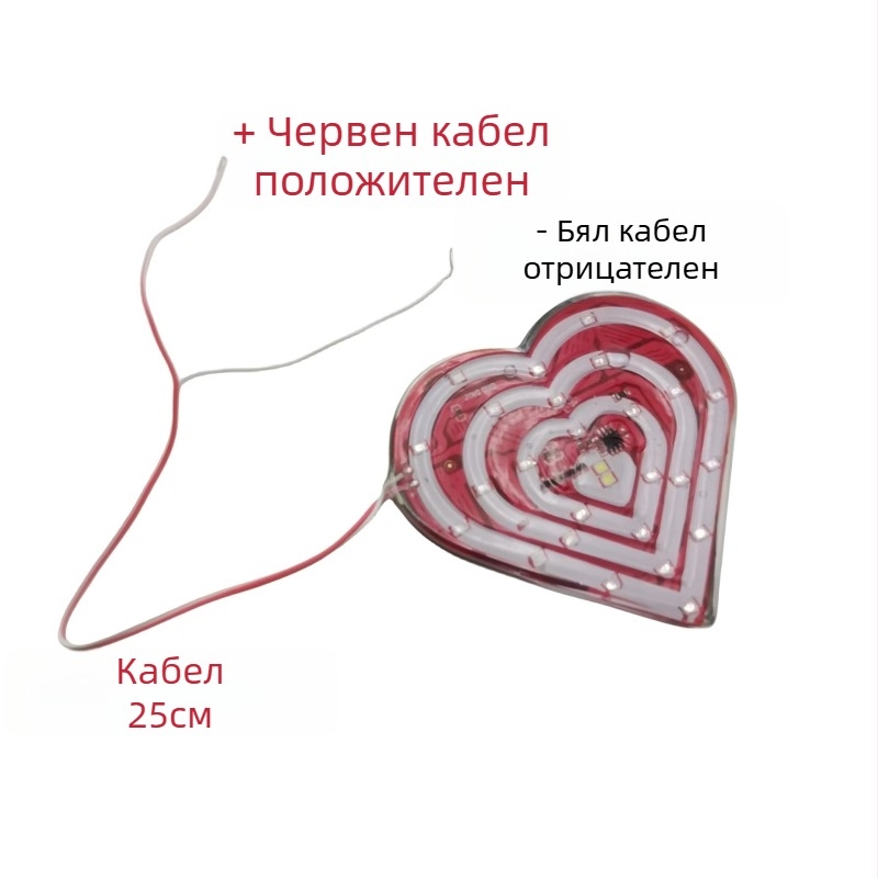 Мотоциклетна 12V LED мигаща светлина с Love Peach абажур - водоустойчива, 3W