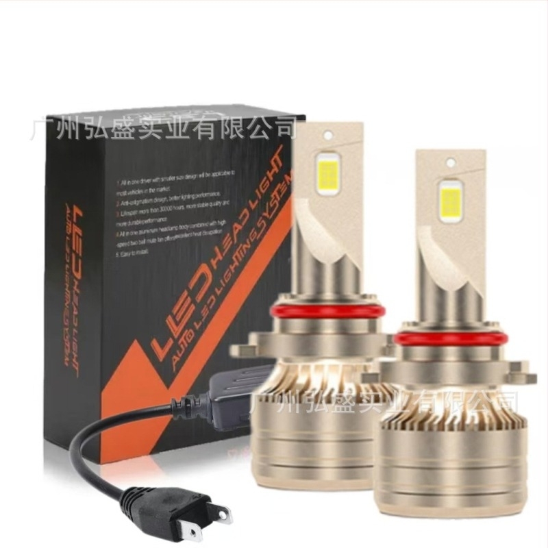 LED фарни крушки с алуминиев корпус, 12V работа, съвместими с H1/H7/H4/H11/9005/9006, универсални за автомобили и мотоциклети, персонализируеми
