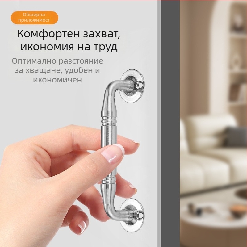 Дръжка за шкаф/врата – неръждаема стомана, бар-форма, четкована повърхност, монтирана повърхностно, за шкафове и гардероби, модерен стил