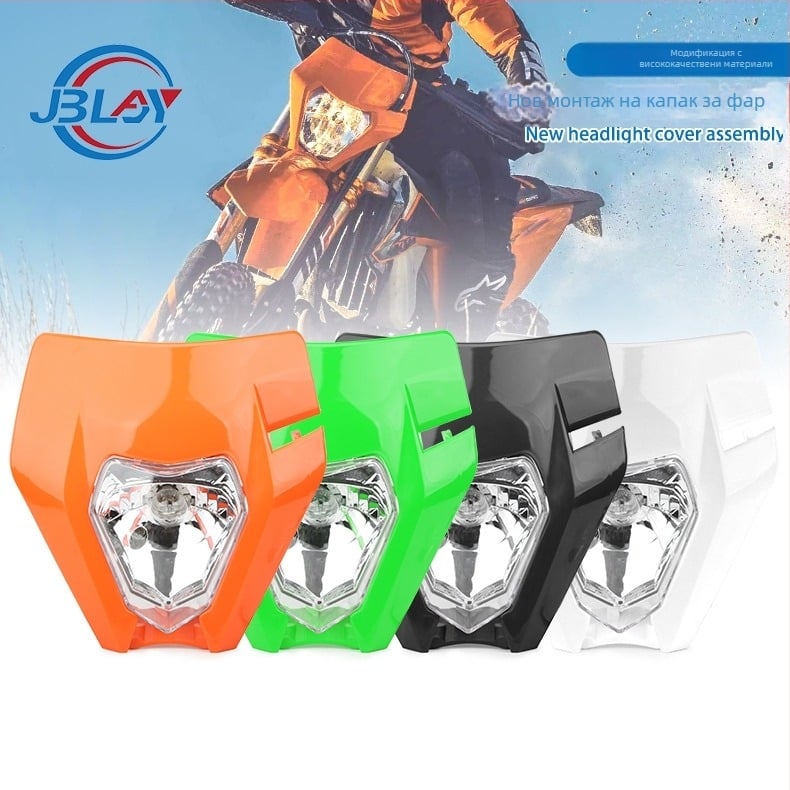 Фар за офроуд мотоциклет с Ghost Mask капак, 35W, 12V, 30000 lm, 50000 ч живот.