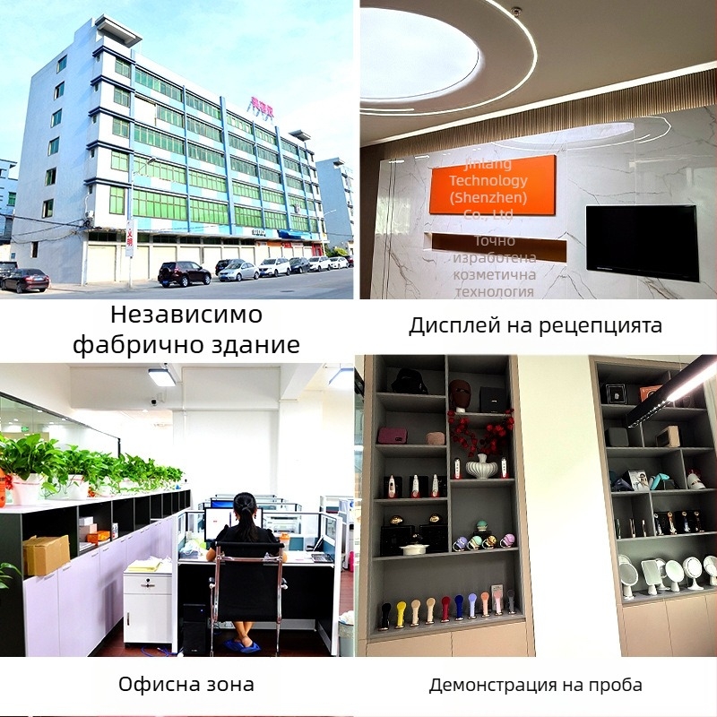 EMS устройство за лицево лифтинг за домашна употреба — подмладяване на кожата и цветна светлинна терапия, портативно, батерия 1200–2000 mAh, IPX0