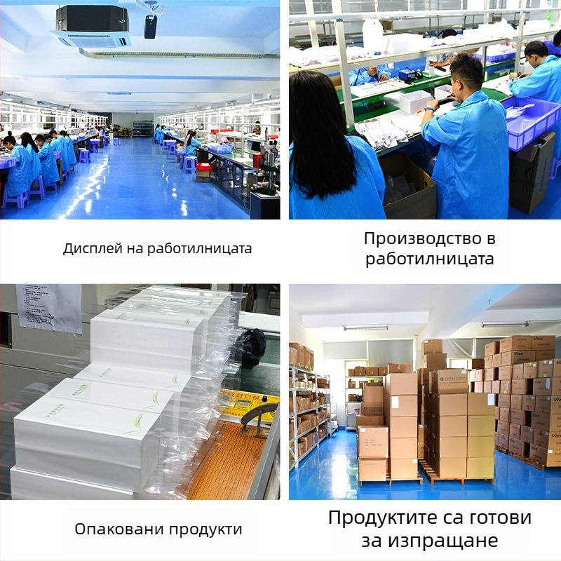 EMS устройство за лицево лифтинг за домашна употреба — подмладяване на кожата и цветна светлинна терапия, портативно, батерия 1200–2000 mAh, IPX0