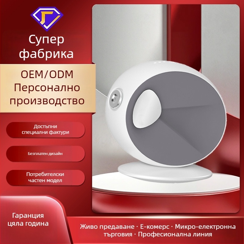 Устройство за кислородна инфузия на лице, високонапорен спрей за нано атомизация, вградена батерия 1000–1200mAh, време на мъгла ≤10 сек, интелигентен контрол на температурата, CE/ROHS