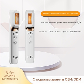 LED устройство за лице с фотонна терапия за подмладяване и изсветляване на кожата, намаляване на белези от акне — преносимо, CE/ROHS, 111-240V, модел M-618