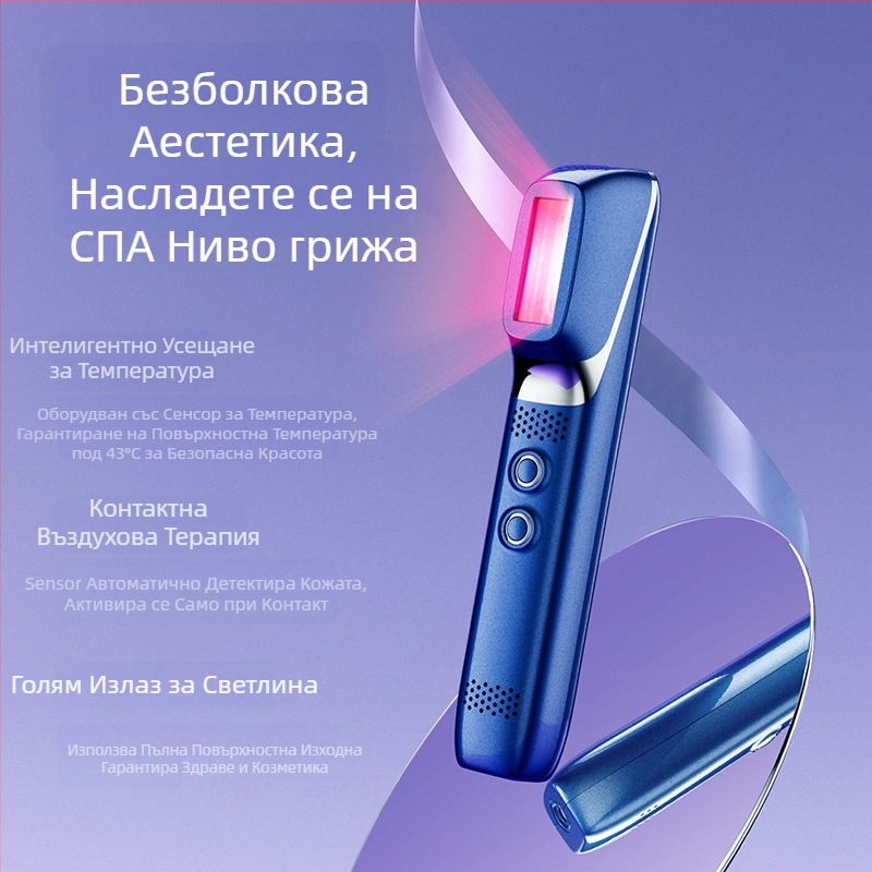 LED устройство за лице с фотонна терапия за подмладяване и изсветляване на кожата, намаляване на белези от акне — преносимо, CE/ROHS, 111-240V, модел M-618