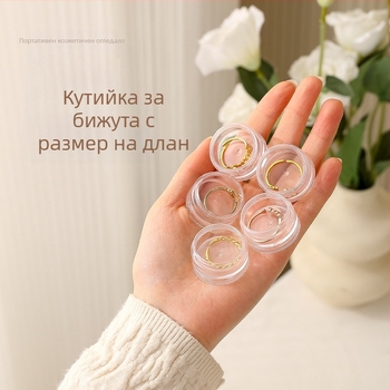 5-слойна пътуваща кутия за бижута, прозрачен пластмасов организатор, преносим и прахоустойчив, настолен дизайн