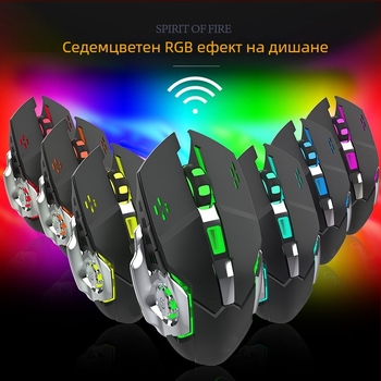 Оптична безжична мишка, двоен режим 2.4G/Bluetooth, 1600 DPI, 6 бутона, USB интерфейс (пет нива DPI)