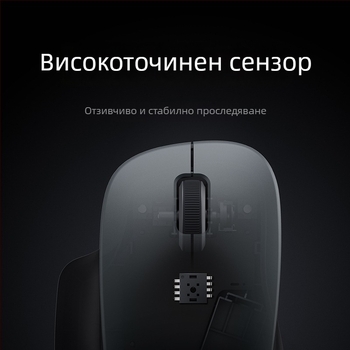 Безжична оптична мишка, 1200dpi, 2 бутона, USB приемник 2.4G, за настолни компютри, захранване с 1 AA батерия