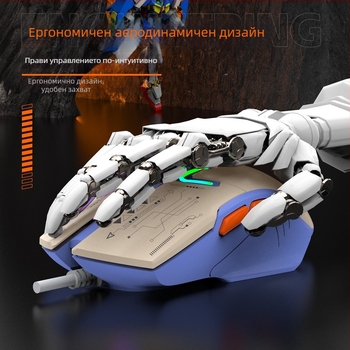 H6 оптичен гейм миш USB кабелен, 6 клавиши