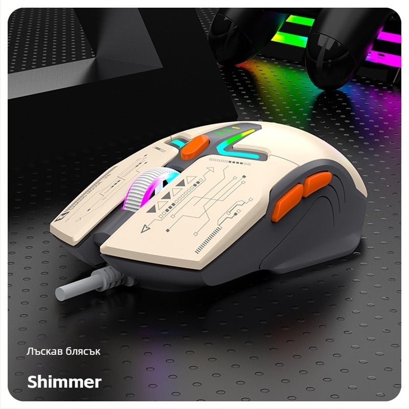 H6 оптичен гейм миш USB кабелен, 6 клавиши