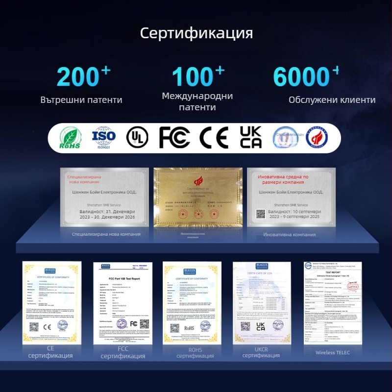 BY960H Android CarPlay кутия — безжичен CarPlay адаптер, алуминиева сплавна обвивка + закалено стъкло 6H, преобразувател от кабелно към безжично CarPlay