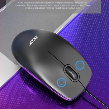 Acer 920 оптична мишка с USB кабел, 1200 DPI, 3 бутона, ергономичен дизайн