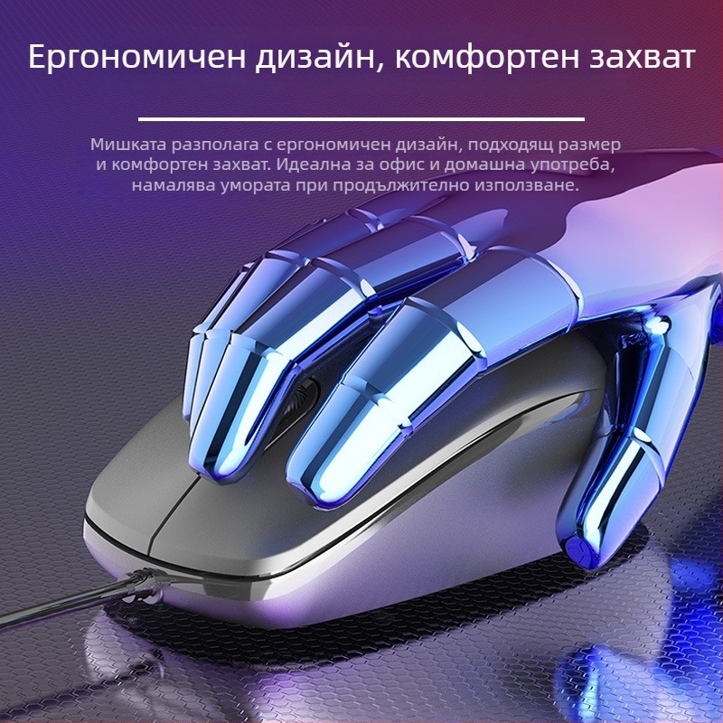 Acer 920 оптична мишка с USB кабел, 1200 DPI, 3 бутона, ергономичен дизайн