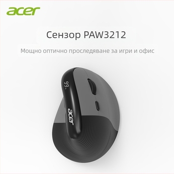 Acer Безжична Bluetooth ергономична вертикална мишка, 7 бутона, безшумна, обхват до 10 м, презареждаема батерия