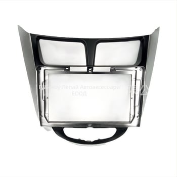 Централен панел за навигация за Hyundai Verna 2010–2014 – пластмаса, 12V, 500 g, Peak авточасти