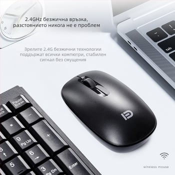 Безжична мишка USB, 2.4GHz безжично предаване, 1000dpi оптично, 3 бутона, ергономичен дизайн