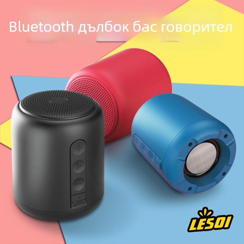 Bluetooth колонка портативна цилиндрична, IPx3 водоустойчивост, 5W мощност, Bluetooth 5.3, честотен обхват 60 Hz–15 kHz, вградена батерия 1200–2000 mAh