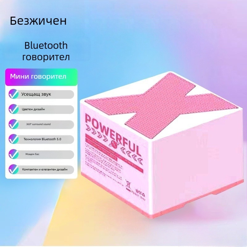 Bluetooth X3 преносим мини говорител за открито – BT 5.0, вградена батерия 300–500 mAh, мощност 5 W, обхват 10 m, SNR ≥70 dB