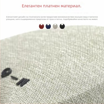 Преносим Bluetooth говорител с текстилна дръжка — за открито и настолен режим, безжичен говорител с вграден субуфер, 5W, Bluetooth 5.0, батерия 1000–1200mAh, IPX2, обхват до 10 м