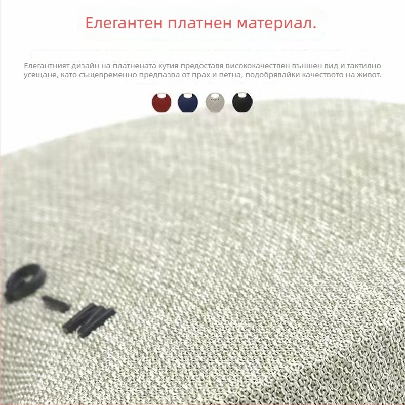 Преносим Bluetooth говорител с текстилна дръжка — за открито и настолен режим, безжичен говорител с вграден субуфер, 5W, Bluetooth 5.0, батерия 1000–1200mAh, IPX2, обхват до 10 м