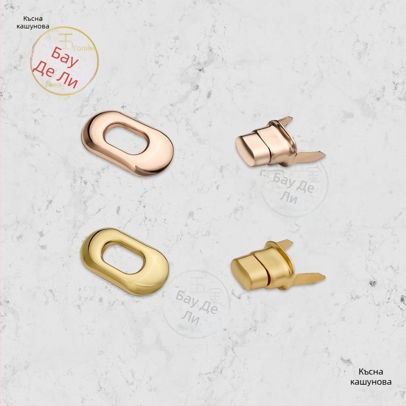 Закопчалка за чанта Twist Lock – метална, DIY, пружинна въртяща се ключалка, кръгла/овала, бутон с пръстен