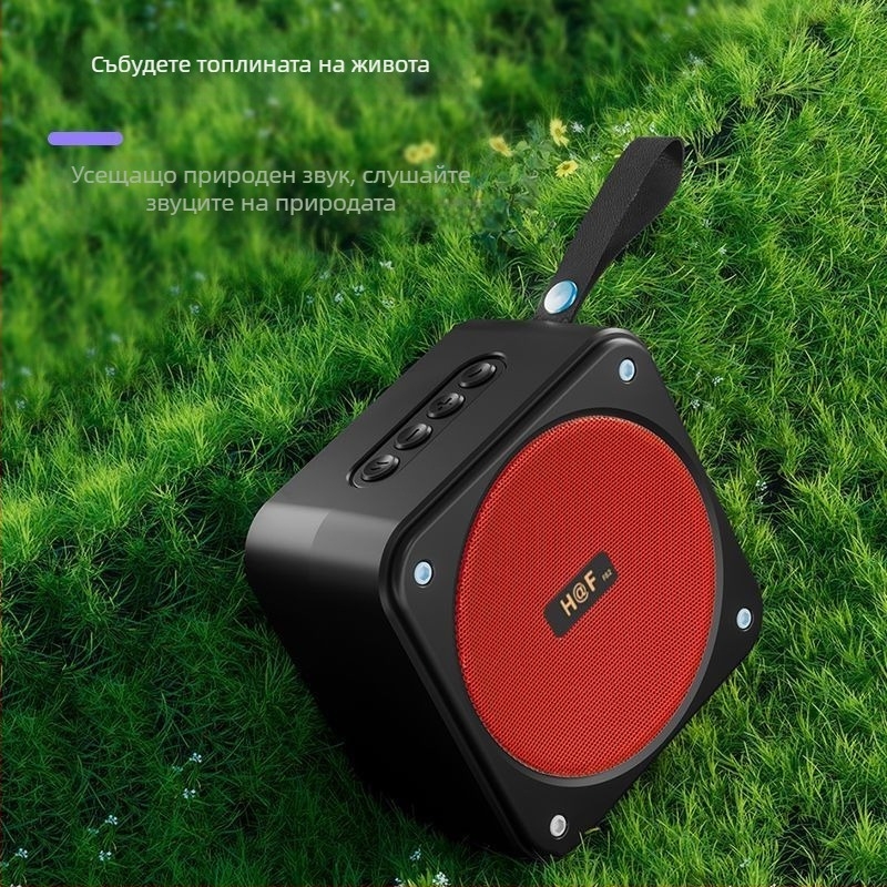 Bluetooth колонка със субуфер, за открито, компактна квадратна мини колона, 100 Hz–20 kHz, SNR ≥70 dB, IPX7, без вградена батерия