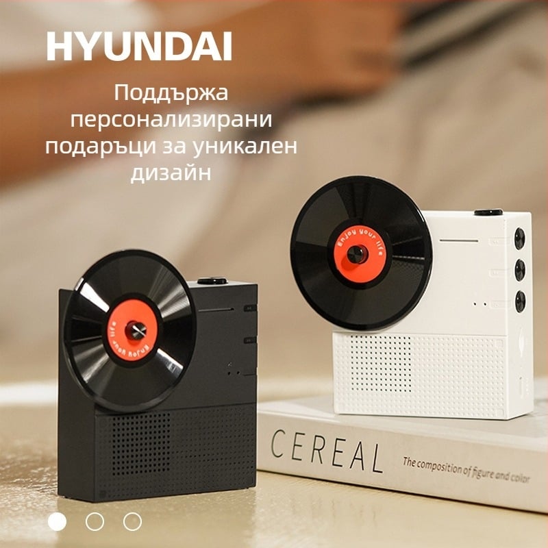 Настолен Bluetooth високоговорител с ретро въртящ се дизайн, 5W, Bluetooth 5.3, 20Hz-20kHz, SNR ≥75 dB, вградена 1000–1200mAh батерия