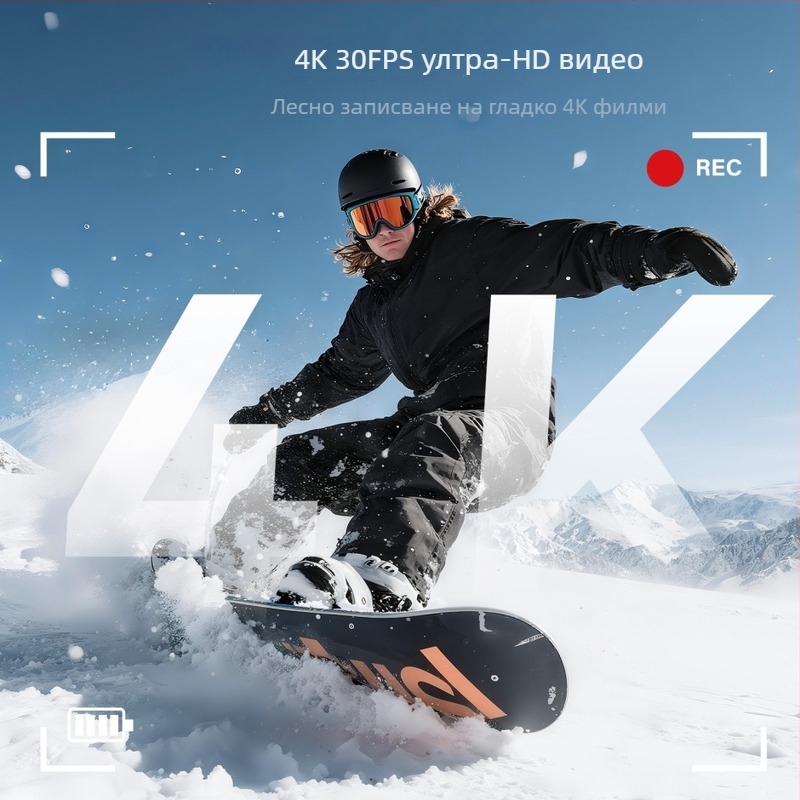 Безогледална камера за пътуване с флип-екран и перископна леща (4K, CMOS сенсор, 3,0-инчов LCD)